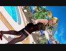 【DoaX3F】着替え成功 エレナ 2220911g