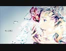 曖昧さ回避／月光 焔【歌ってみた】