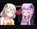 Apexゆづきず実況３【Voiceroid実況】