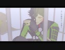【MMD刀剣乱舞】カトラリー【鶯丸】