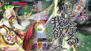 希少金属のｗｌｗ【マリクEX5】part472　　対面アナピ・シレネ