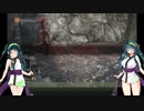 【DARK SOULS III THE FIRE FADES EDITION】東北ずん子達の隣町探訪 part.6(前編)【東北ずん子実況プレイ】