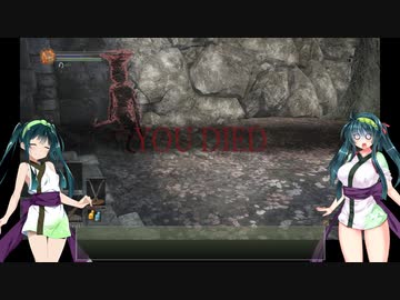 【DARK SOULS III THE FIRE FADES EDITION】東北ずん子達の隣町探訪 part.6(前編)【東北ずん子実況プレイ】
