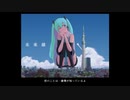 【胸を張って】未来線【歌ってみった。】