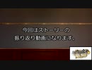 FFシリーズ制覇の旅　FF零式　【実況プレイ】 Part.65