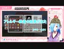 アレルギー検査の結果が出た