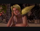 【DoaX3F】着替え失敗 エレナ 2221211g