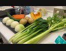 自分を大蛇丸と信じて止まない一般男性が、沢山お料理をする動画です。