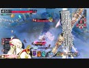 希少金属のｗｌｗ【マリクEX5→6】part473　　対面ジュゼ・シレネ