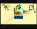 【女性実況】『テイルズオブグレイセスf』をゆるりと実況プレイ part43