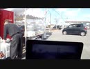 ＃瀬戸山雄一郎 今日の招待者　大正地区のお母さん　クレープ屋さん