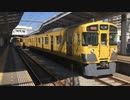 【9000系池袋線営業運転最終日】西武9000系9104F 小手指駅2番線発車