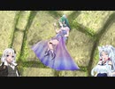 【幻影異聞録♯FE】アイドルが世界を救う？幻影異聞録♯FE実況プレイPart16【VOICEROID実況】