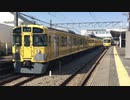 【9000系池袋線・狭山線ラストラン】西武9000系9104F 回送 西所沢駅1番線発車