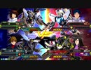 気ままにデスヘル52【エクバ2】