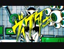 ヴィクター 歌ってみた Cover-  神樹ガジ