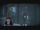 UNTIL DAWN  惨劇の山荘 　初見実況プレイ　音量注意！！最終回【ヒトミント】