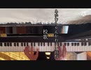 【ピアノ】あゆむちゃんかわいい高校　校歌演奏してみた