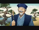 【4人実況】桃鉄令和版 ぼくらの100年戦争 ～part50～