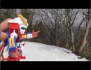 アウトドアガンプラ　BB戦士 242　Gガンダム(ゴッドガンダム)を作る