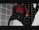 【MMD】IKZO＆幸子＆ゲルーシでDaisuke
