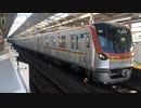 東京メトロ17000系17102F 回送 和光市駅3番線発車