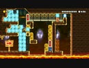 リクエストコースを貰いました。だがその他一切のことはわかりません　実況　マリオメーカー２　