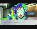 【GNOSIA】喋りながらやってみた part51