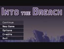 Into the ﾌﾞﾘﾌﾞﾘﾌﾞﾘﾌﾞﾘｭﾘｭﾘｭﾘｭﾘｭﾘｭﾘｭﾘｭﾌﾞreach.mp1