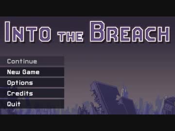 Into the ﾌﾞﾘﾌﾞﾘﾌﾞﾘﾌﾞﾘｭﾘｭﾘｭﾘｭﾘｭﾘｭﾘｭﾘｭﾌﾞreach.mp1