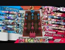 脳筋クラマが具を使う動画 Ver.299