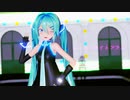 【MMD】Sour式初音ミクで『シニカルナイトプラン』