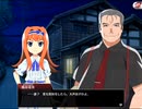 【実況】ひぐらしのなく頃に　命 part21