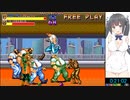 ACファイナルファイト 最高難度ノーコンティニューRTA 24:38