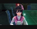 【ネタバレあり】 新サクラ大戦 第一話その04