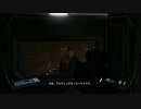 そこそこゆっくりになるF.E.A.R.2_17【ゆっくり実況】
