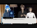 【twst卓】月夜に蠢くル－ガル－ Part5【ゆっくりCoC】※R-18