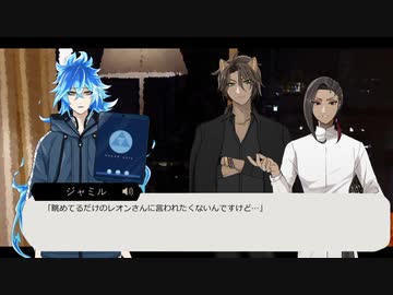 【twst卓】月夜に蠢くル－ガル－ Part5【ゆっくりCoC】※R-18