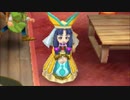 神倒しを楽しみにドラクエ7実況プレイpart28