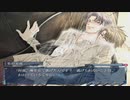 【実況】装着するとドSになる眼鏡があるらしい#19【鬼畜眼鏡】