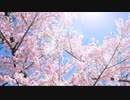 【ヨルシカ-春泥棒-】歌ってみた