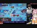 【千年戦争アイギス】キャロップと登る英傑の塔031階