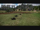 開幕でガバ穴をやらかした三人の戦車兵