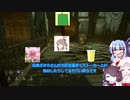 【ささらさん握手会】あおいちゃんで一緒に遊ぼう！2【Dead by Daylight】
