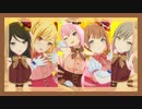 【レオニのプロセカMV】スイートマジック(巡音ルカ/星乃一歌/天馬咲希/望月穂波/日野森志保歩)スイーツ衣装ver.