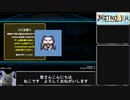 【beatmaniaIIDX】ネコだって弐寺したい Part12【ゆっくり実況】