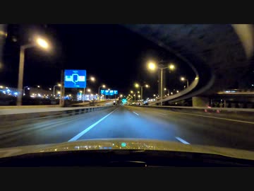 【車載動画】夜の都心の高速道路2