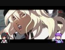 【ゆっくり実況プレイ】白黒なゲームの話　６【GUILTY GEAR -STRIVE-】