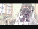【自称ロリ】メンヘラじゃないもん!【神風ルキ】