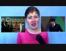 Christian Rebukes False Religious Leaders